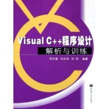 《数字图像处理》读后感精选