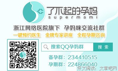 《爱之伤痕》经典观后感有感