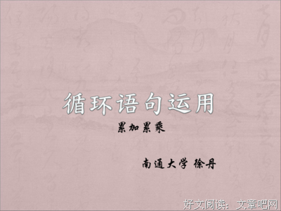 汝经典的句子