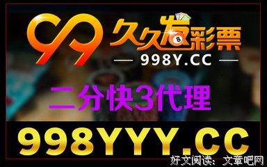 《看好你的车》观后感精选