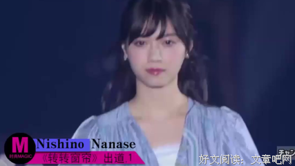 《又见七濑》经典观后感集