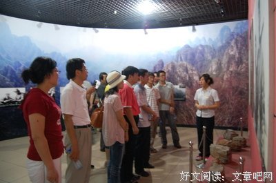 《马石山十勇士》观后感摘抄