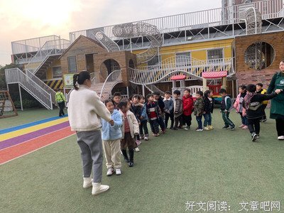 《呃呃呃》的句子