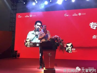 挪威的森潘经典的句子