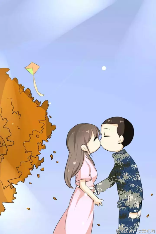 《想那军戀》的句子