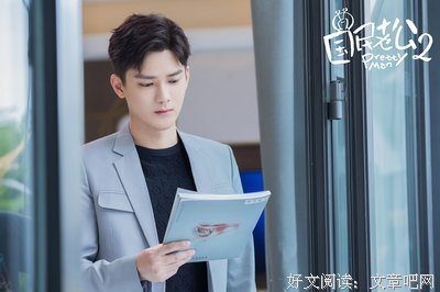 陆瑾年经典的句子