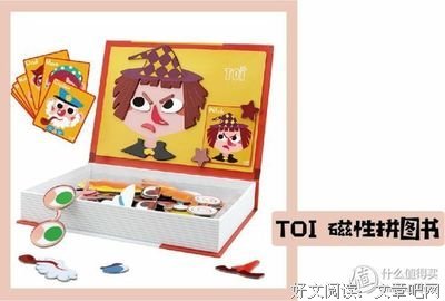 《我已经受够梦了》的句子