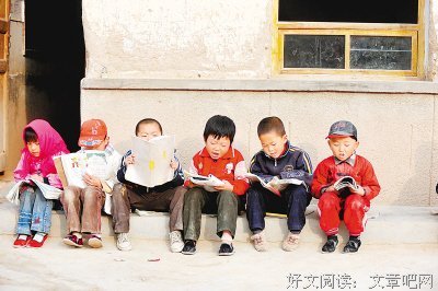 早读：心有豁达，世界美好