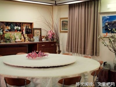 《盗墓笔过年小士之》的句子