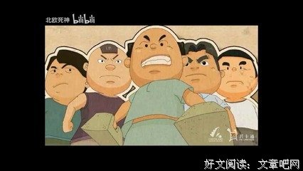 《真功夫之奥运在我家》的影评大全