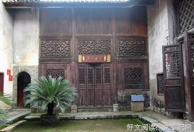 《围屋里的女人》的观后感大全
