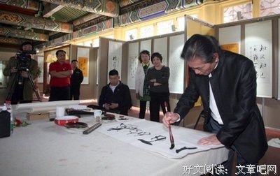 《孙子兵法》经典影评集