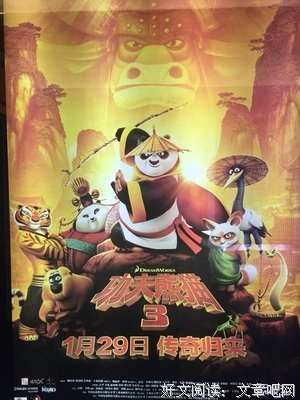 《不夜城》经典观后感1000字