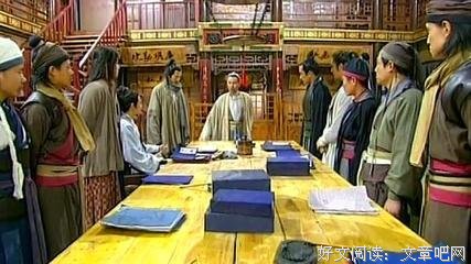 《大捕快》观后感摘抄