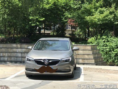 伴我对十而多生风天涯名句欣赏