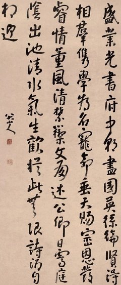 关于说过么得道自己听的句子