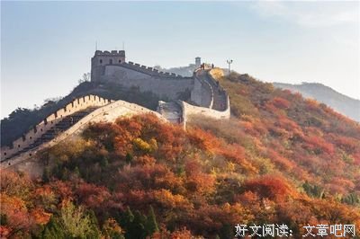 走北京，穷游八达岭