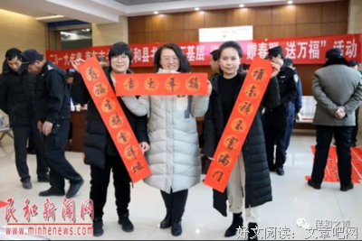 民和过心上经典名句