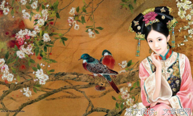 纳兰性德经典名句
