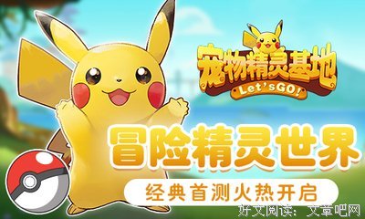 我能把你培养成博士，我就能让你嫁出去
