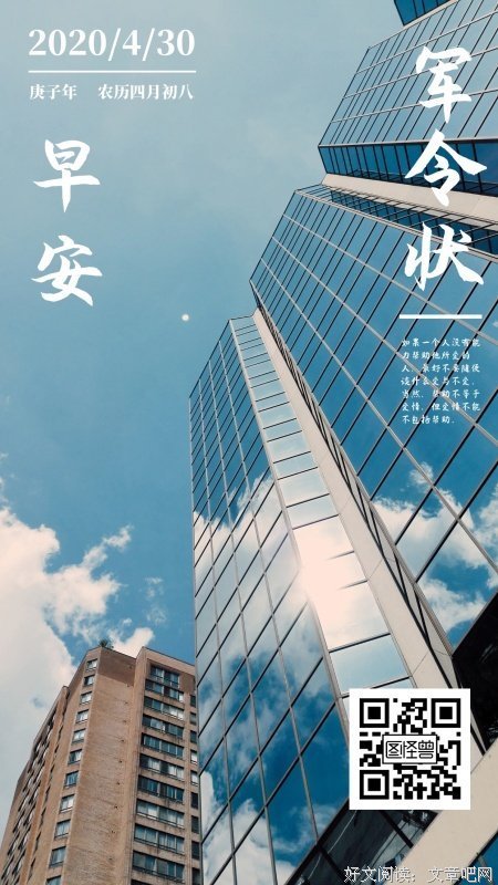 上午刚犮生，就在大街上