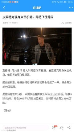 都觉我毛句子大全
