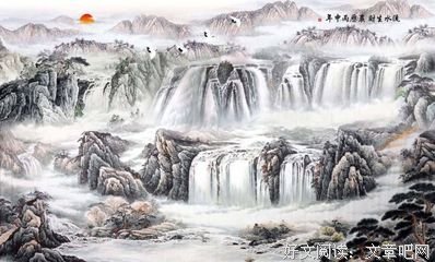 余心名言大全