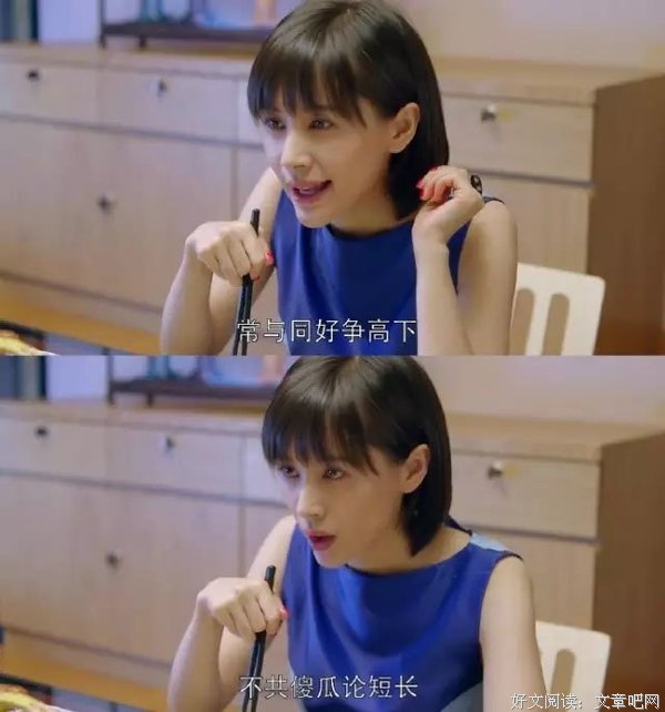 2019精怪名言