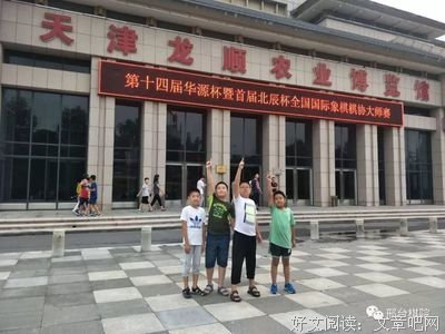 宋一灿的名言