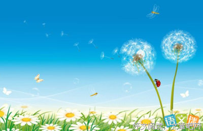 @春夏_x的名言名句