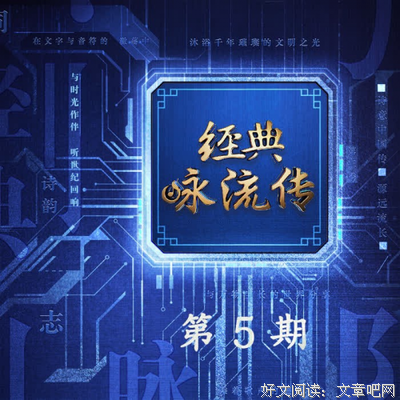2019郑秋冬15句经典名言