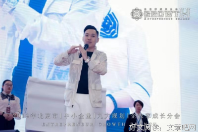 有关杨彦涛15句经典名言