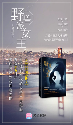 卢筱懿名言