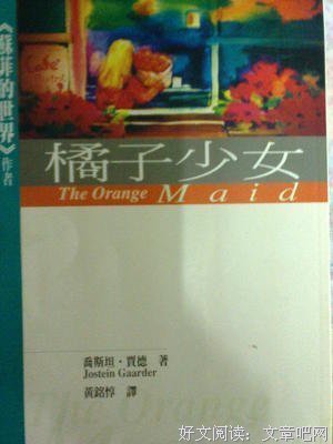 2019乔实我到坦·贾德名言
