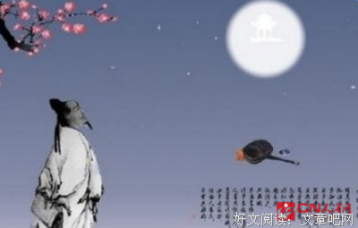 归云公子的名言