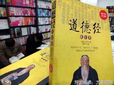 桑楚名言大全