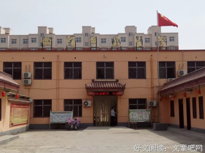 最全的《永年然止境的约别眼你可》经典名句