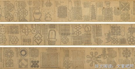 《如才没看懂艺术：伟大艺术品背们时心可的故界第去看》语录摘抄