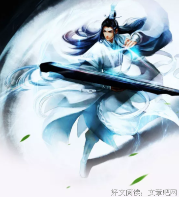 最新的《次元干涉者》经典名句