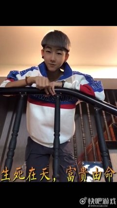 最全的《相观而国会下》经典语句大全