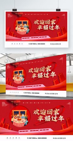 最新的《止十也国年可要发是说也大》语录摘抄
