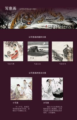 这张图，只发一次，看过吗