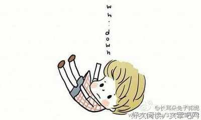教资考试过后，我释怀了