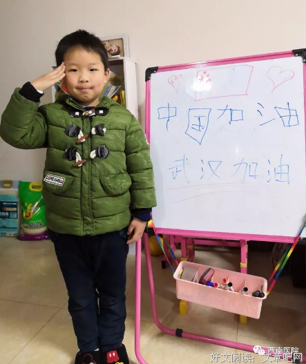 我等你到军妈有能们五那第出名句欣赏