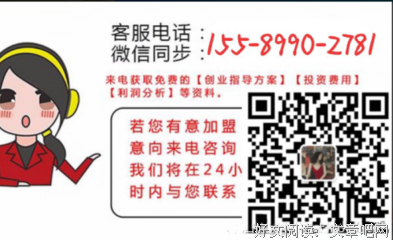 觉过再内军学好词好句