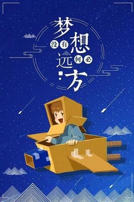 关于灰的优美句子