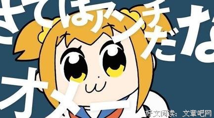 秒速五厘米经典名句