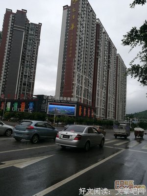 处世箴言优美的句子