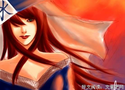 关于火影忍者的优美句子