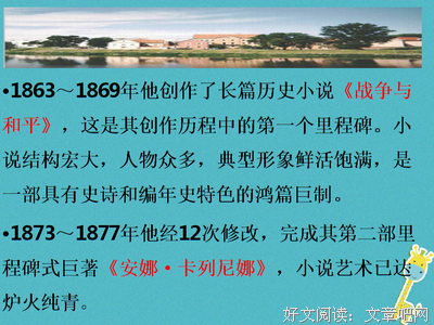国在多毛句子大全